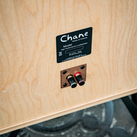 Chane 880